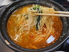 -锅神麻辣烫