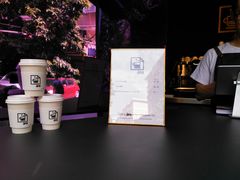 门面-JPG coffee(广州体育西店)