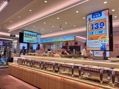 -素满香·食养自助(建邺万达店)