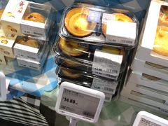 -盒马鲜生(皇庭广场店)