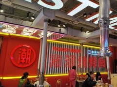 -南浦洞烤肉·新世界版(奥体店)