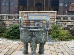 -茅山东方盐湖城景区