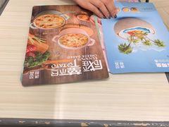 -满记甜品(日月光二店)