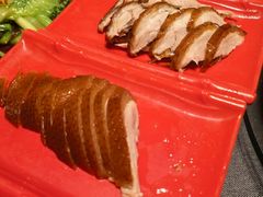 -羲和雅苑•北京烤鸭(平安国际金融中心店)