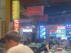 -彭耕记猪油炒小菜(吉联mall店)