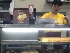 -新鸿发咖啡美食