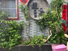 -水岸居湖景农家乐·阳澄湖大闸蟹