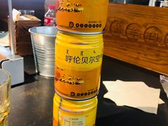 -很久以前羊肉串(中山公园店)