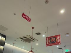 -八合里潮汕鲜牛肉火锅(上海汇智广场店)