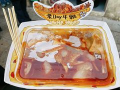 -老day牛杂(官也街总店)