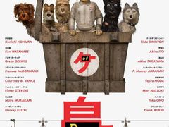 -天幕新彩云国际影城(激光巨幕店)