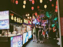 -歹街(金成店)
