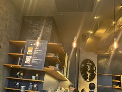 -星巴克臻选(成都太古里店)