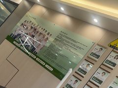 -半岛宠物医院24小时(西派城店)