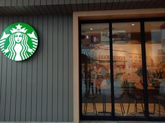 门面-星巴克(汕尾信利城市广场店)