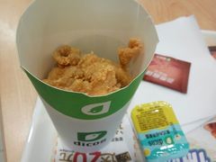 -德克士(砂之船奥特莱斯店)
