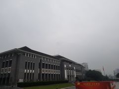 -红岩魂陈列馆