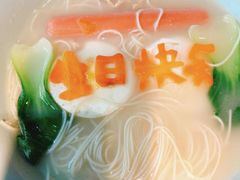 -楚詞CHUCI(国贸店)