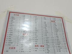 -胖子水煮(铁路三村无任何分店)