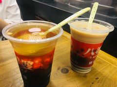 -八婆婆烧仙草(中山路店)