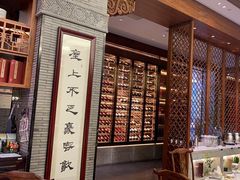 -宁波状元楼酒店(和义路店)