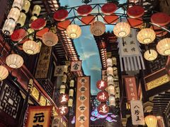 -中街·盛京龙城
