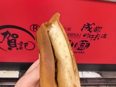 -贺记蛋烘糕(青羊第五分店)