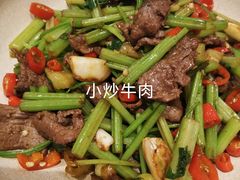 -千稻剁椒大鱼头(CityOn熙地港店)