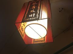 -谢虢彬名厨私房菜