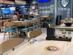 大堂-渔米丰·广府鱼汤米线(光明广场店)