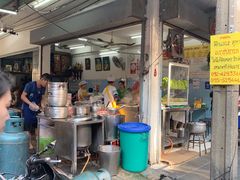 -榮泰米粉湯(Left Shop)