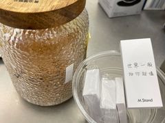 -M Stand(上海人民广场来福士店)