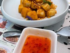 椒盐小豆腐-大树餐厅(朝阳大悦城店)