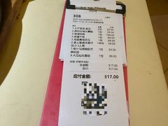-惠食佳(滨江大公馆店)