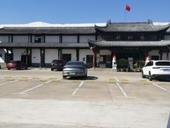 -新虹楼饭庄(崇明陈家镇店)