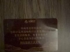 -华夏良子·足道·SPA·艾灸(金皇大厦店)