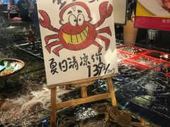 -79号渔船海鲜饭店(华强北店)