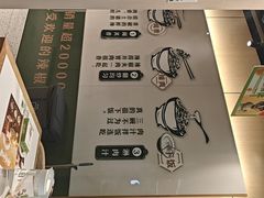 -周大厨辣椒炒肉(淮安万达店)
