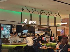 -gaga(深圳南山益田假日广场店)
