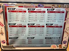 -道顺射箭·团建·骑射(张杨路店)