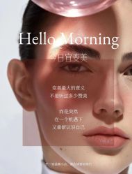 -MLP美丽派·问题肌疗愈中心