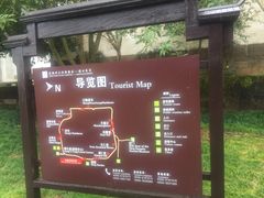 -潜口民宅博物馆