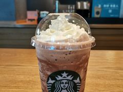 -星巴克(长沙乐和城门店)