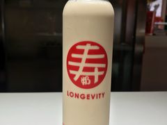 -寿奶茶·鲜奶与茶(合生汇购物中心店)