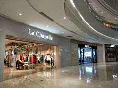 -圆融购物中心(南天成路店)