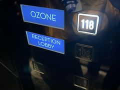 -OZONE 顶楼酒吧(香港丽思卡尔顿酒店)