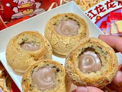 -欢牛蛋糕屋(萧山万象汇店)