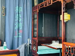 -柳莺湖上·湖景餐厅·江南菜(西湖店)