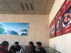 大堂-徽香源黄山菜