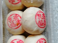 -泸溪河桃酥(西直门凯德店)